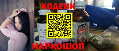 прущие крисы Краснознаменск
