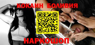 МДМА Краснодар