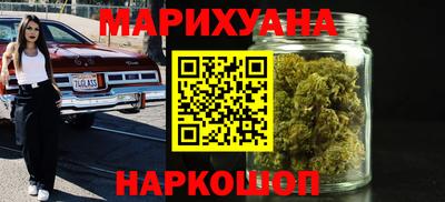 МДМА Краснодар