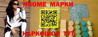прущие крисы Краснознаменск