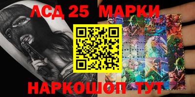 МДМА Краснодар