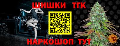 прущие крисы Краснознаменск