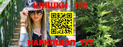 прущие крисы Краснознаменск