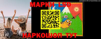 МДМА Краснодар