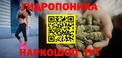 прущие крисы Краснознаменск