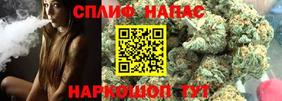 МДМА Краснодар