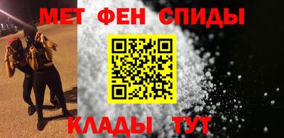 МДМА Краснодар