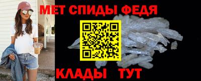 МДМА Краснодар