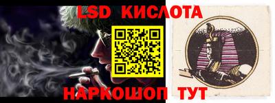 МДМА Краснодар
