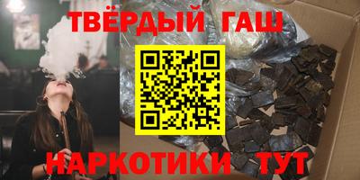 прущие крисы Краснознаменск