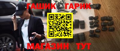 прущие крисы Краснознаменск