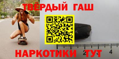 МДМА Краснодар
