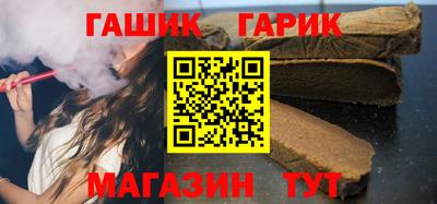 МДМА Краснодар