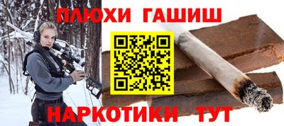 МДМА Краснодар