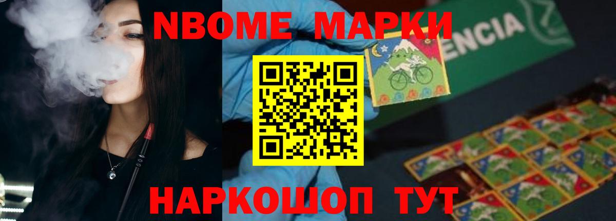 kraken сайт  Вход с VPN  Киров  LSD-25 экстази ecstasy 